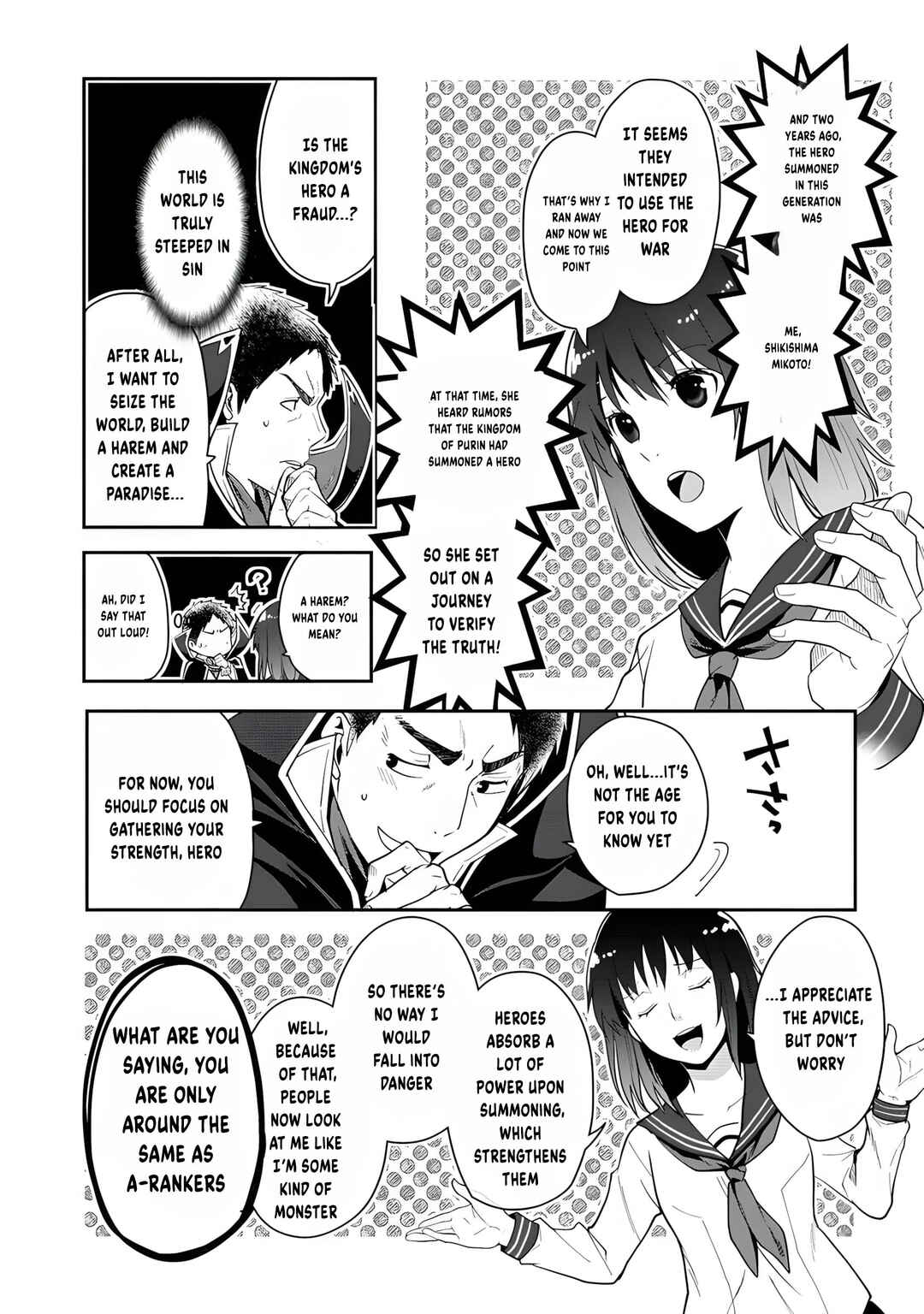 Page 9 Chapter 16 Tanaka no Isekai Nariagari