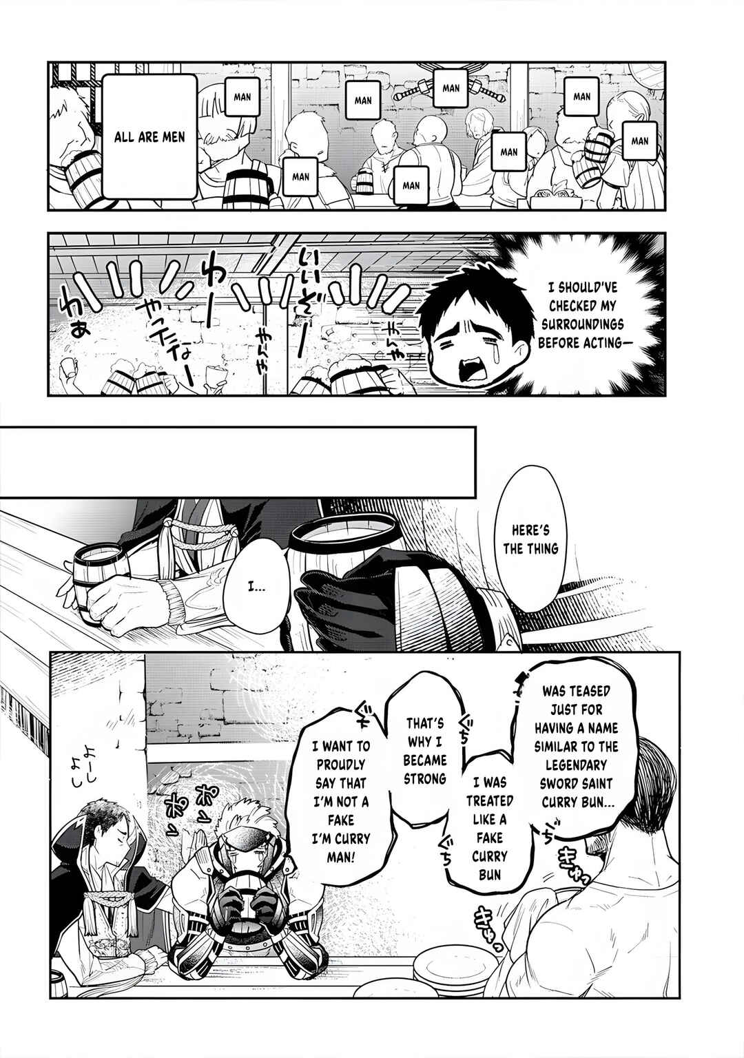 Page 20 Chapter 13 Tanaka no Isekai Nariagari