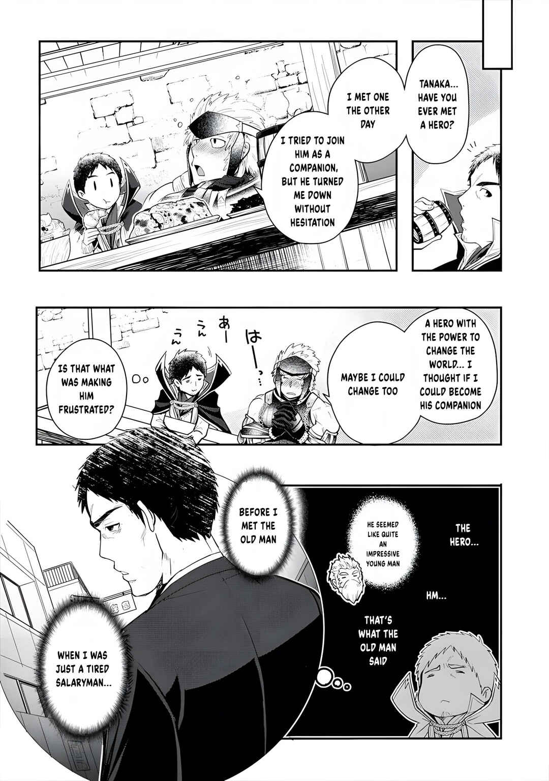 Page 22 Chapter 13 Tanaka no Isekai Nariagari