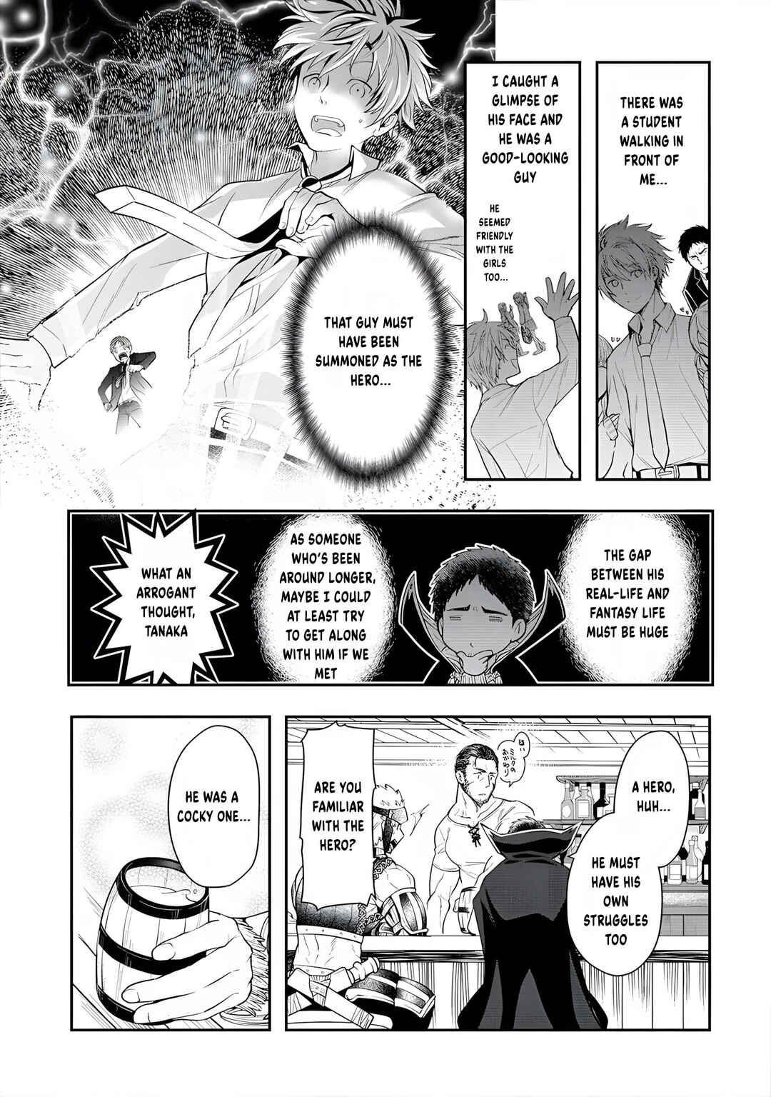 Page 23 Chapter 13 Tanaka no Isekai Nariagari