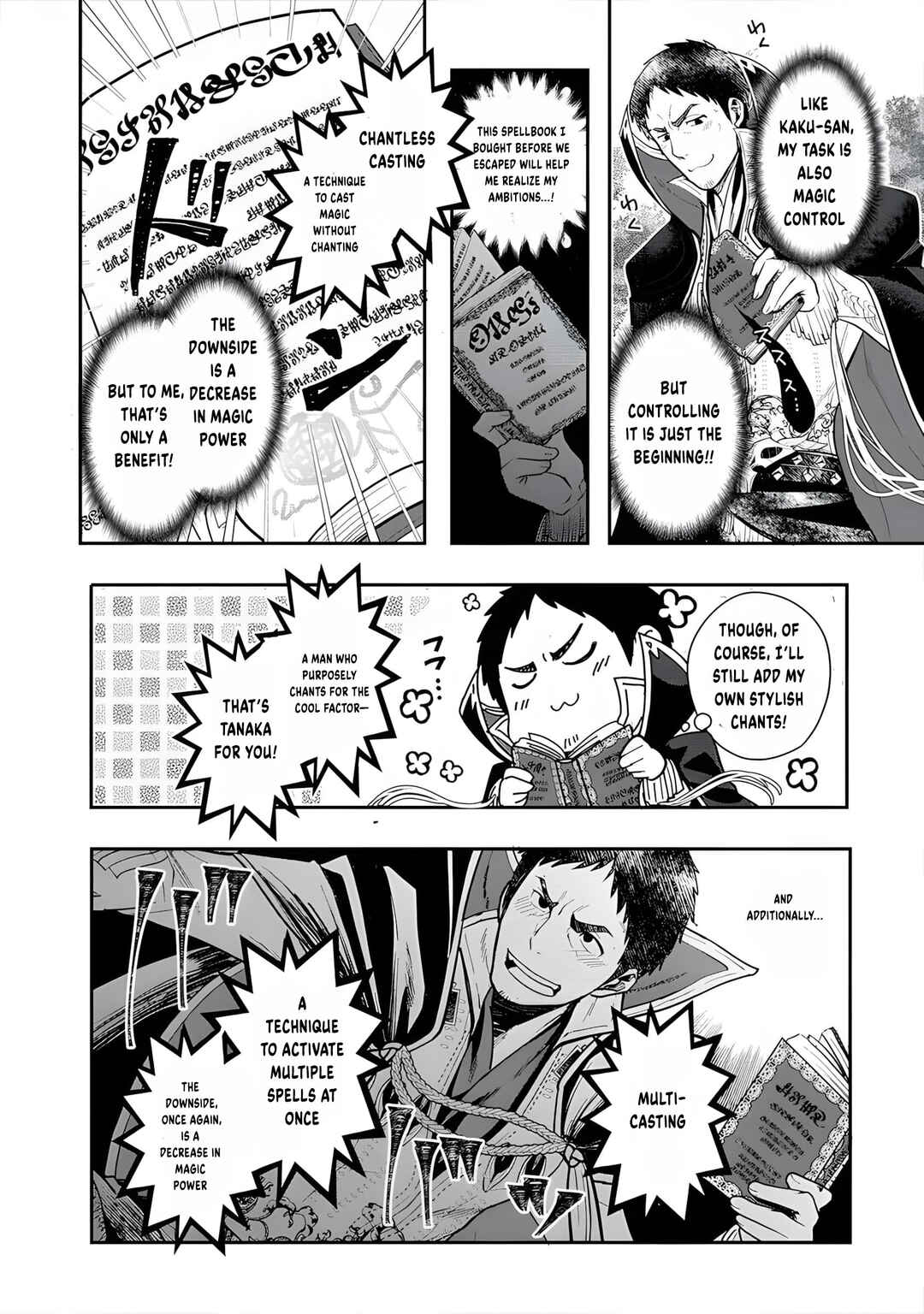 Page 7 Chapter 13 Tanaka no Isekai Nariagari