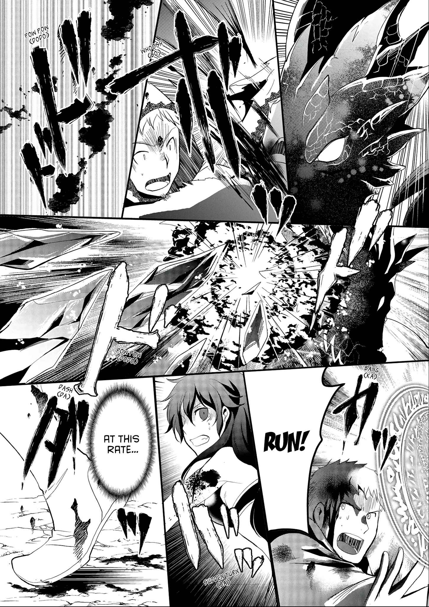 Page 13 Chapter 4 Tanaka no Isekai Nariagari