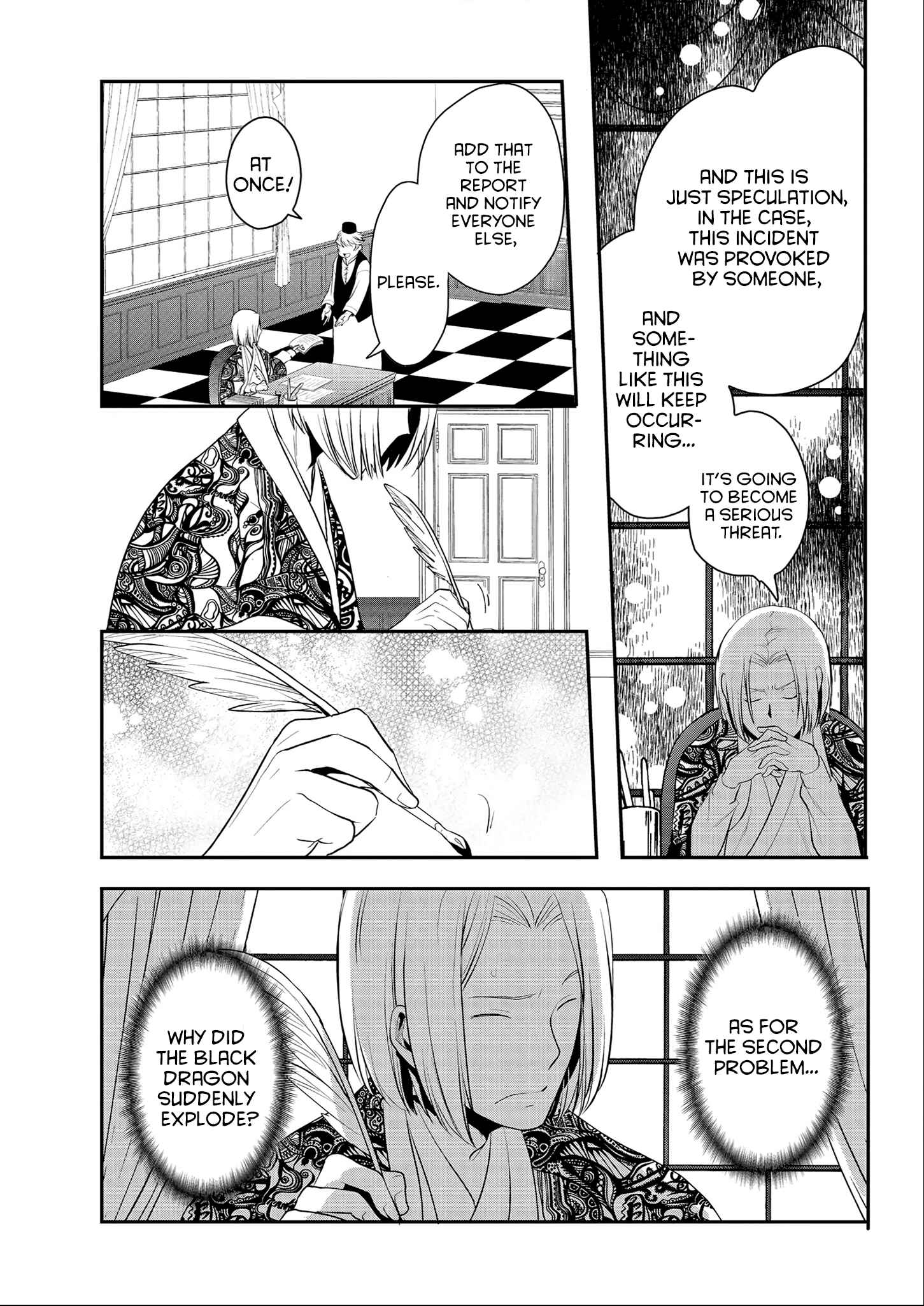 Page 20 Chapter 4 Tanaka no Isekai Nariagari