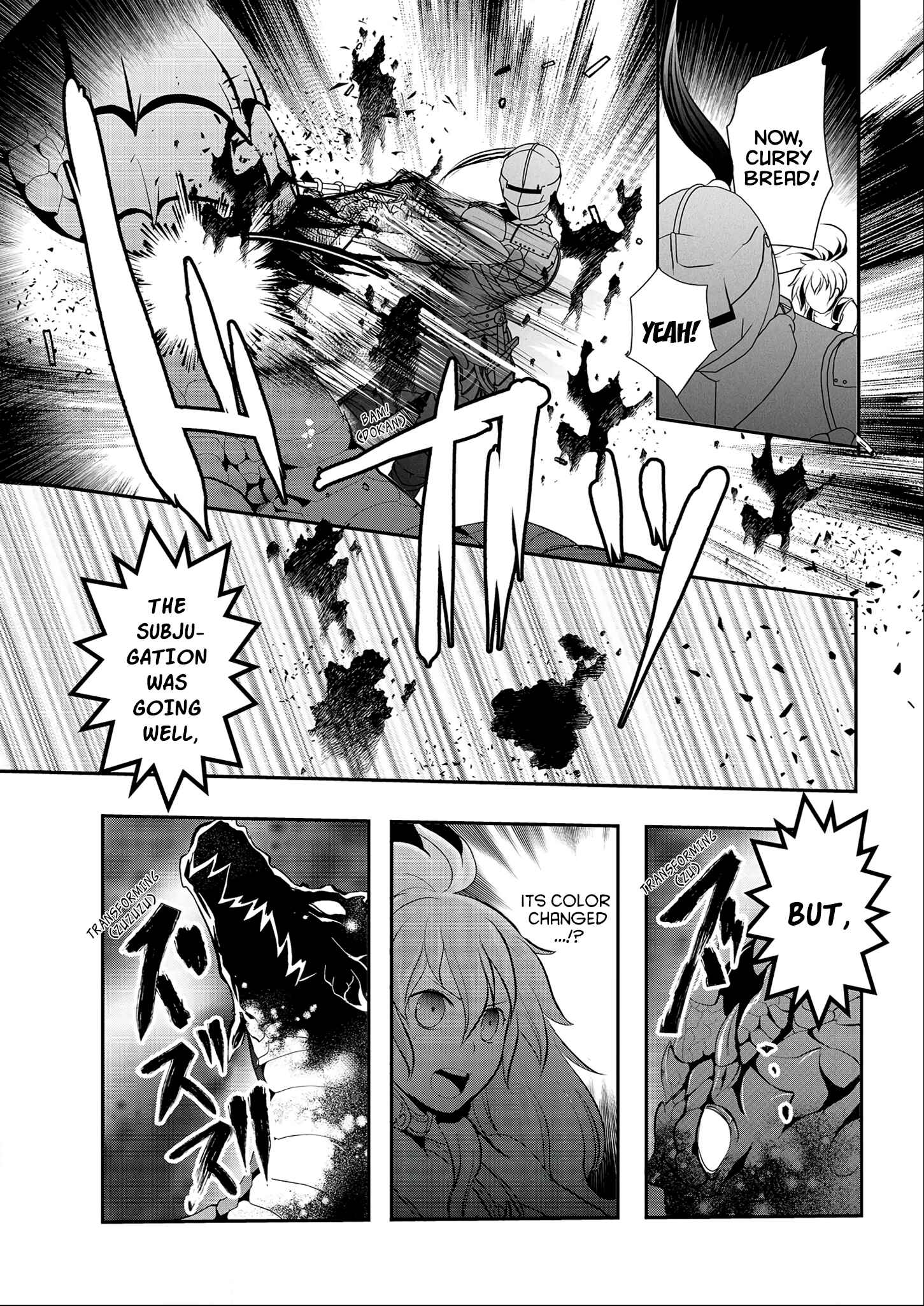 Page 9 Chapter 4 Tanaka no Isekai Nariagari