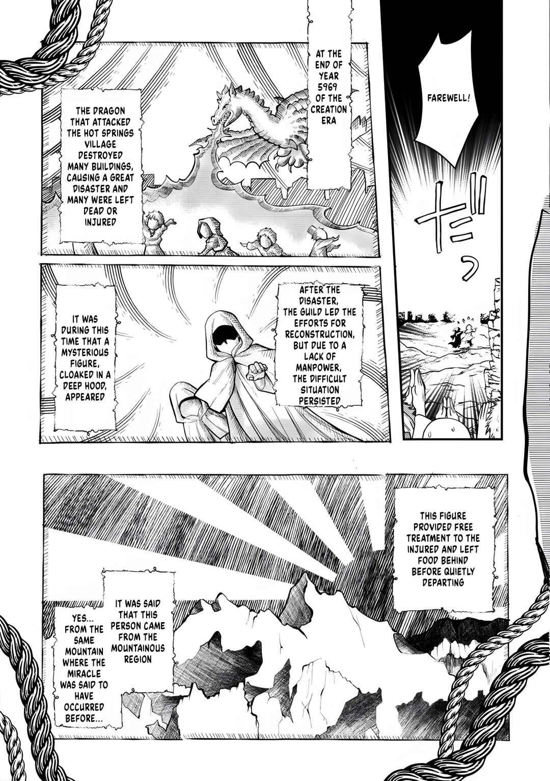 Page 10 Chapter 6 Tanaka no Isekai Nariagari