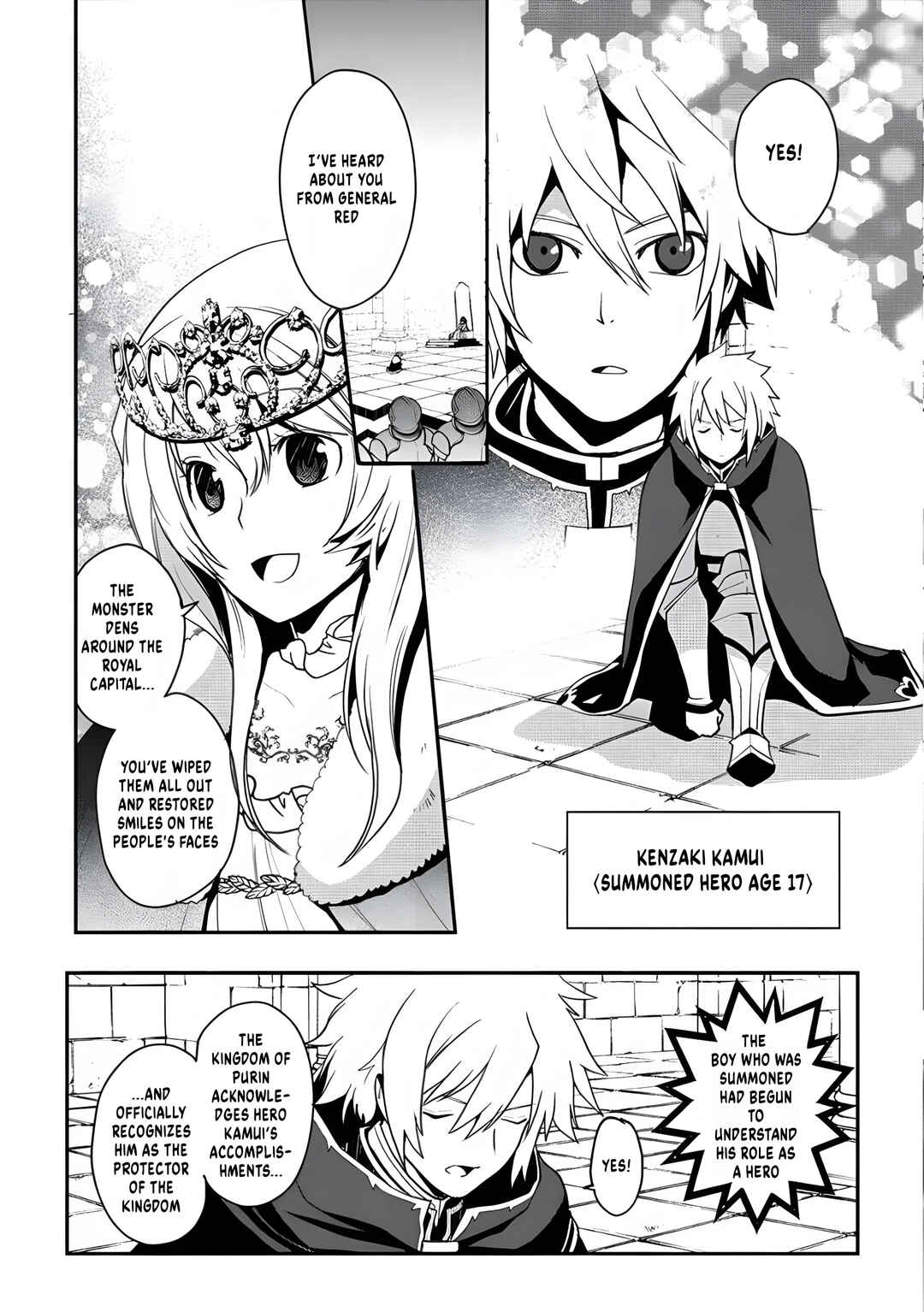 Page 14 Chapter 6 Tanaka no Isekai Nariagari
