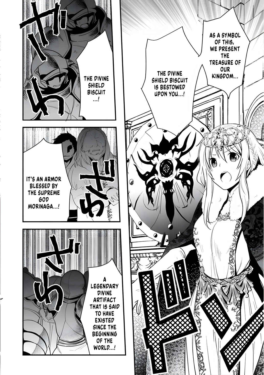 Page 15 Chapter 6 Tanaka no Isekai Nariagari