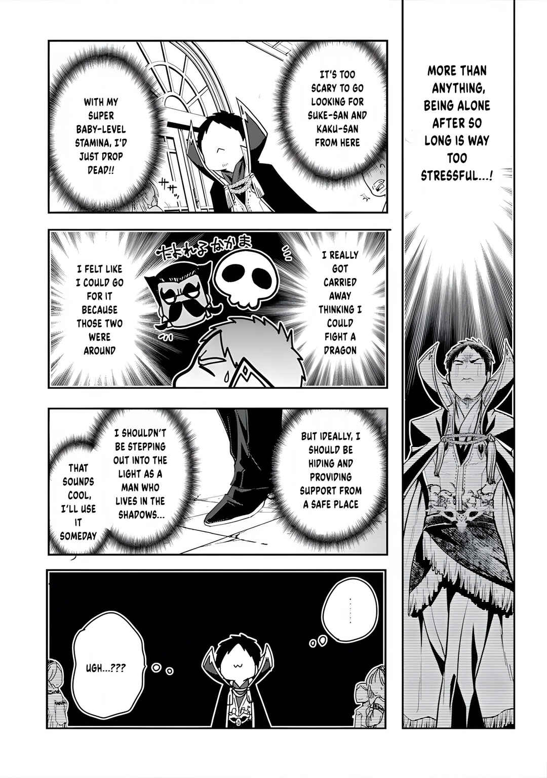 Page 14 Chapter 12 Tanaka no Isekai Nariagari