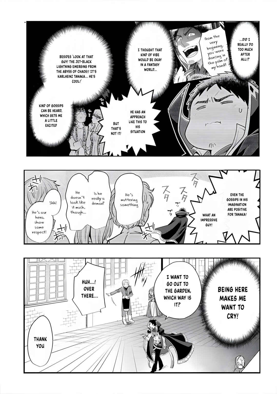Page 16 Chapter 12 Tanaka no Isekai Nariagari