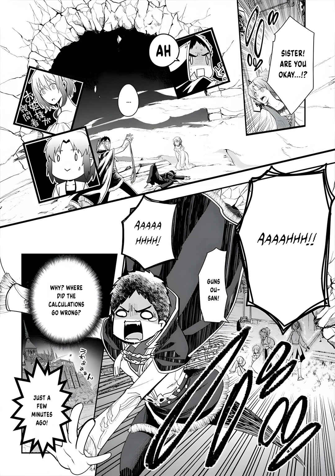 Page 29 Chapter 12 Tanaka no Isekai Nariagari