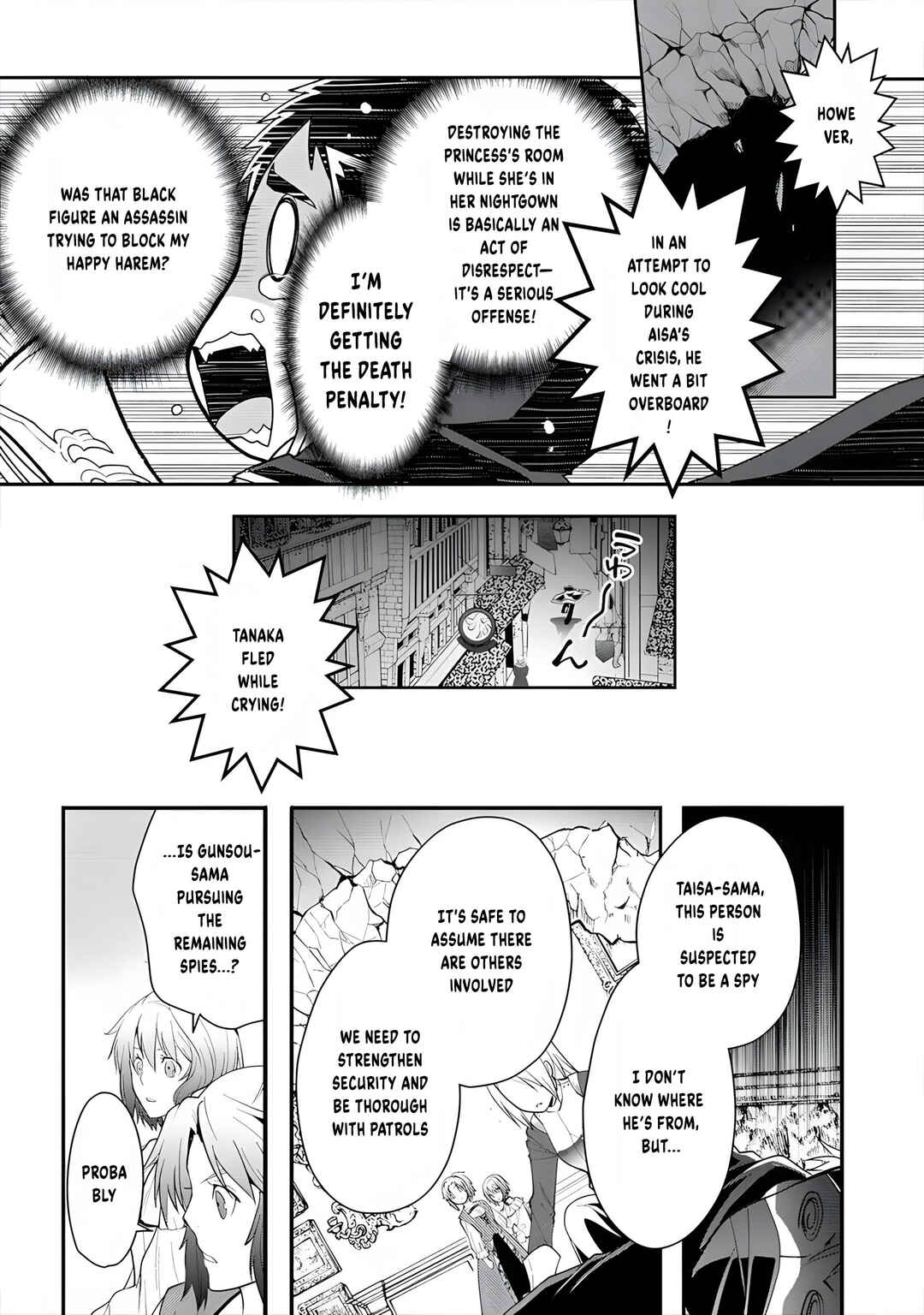 Page 31 Chapter 12 Tanaka no Isekai Nariagari