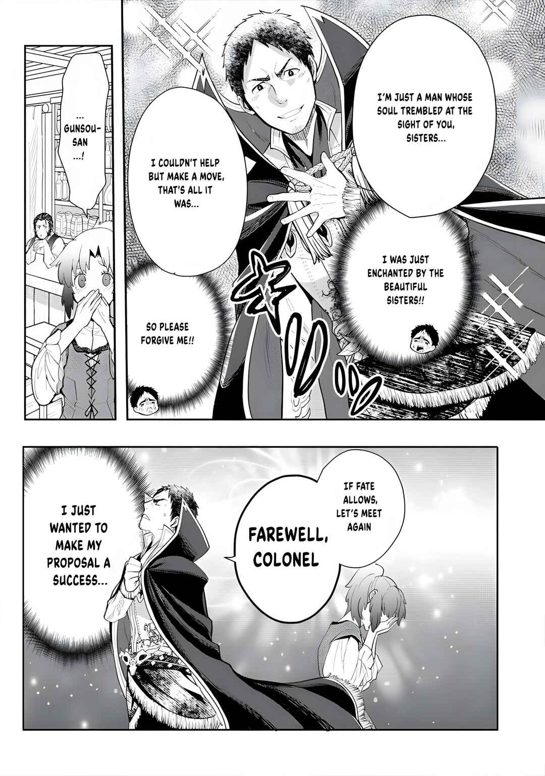 Page 35 Chapter 12 Tanaka no Isekai Nariagari
