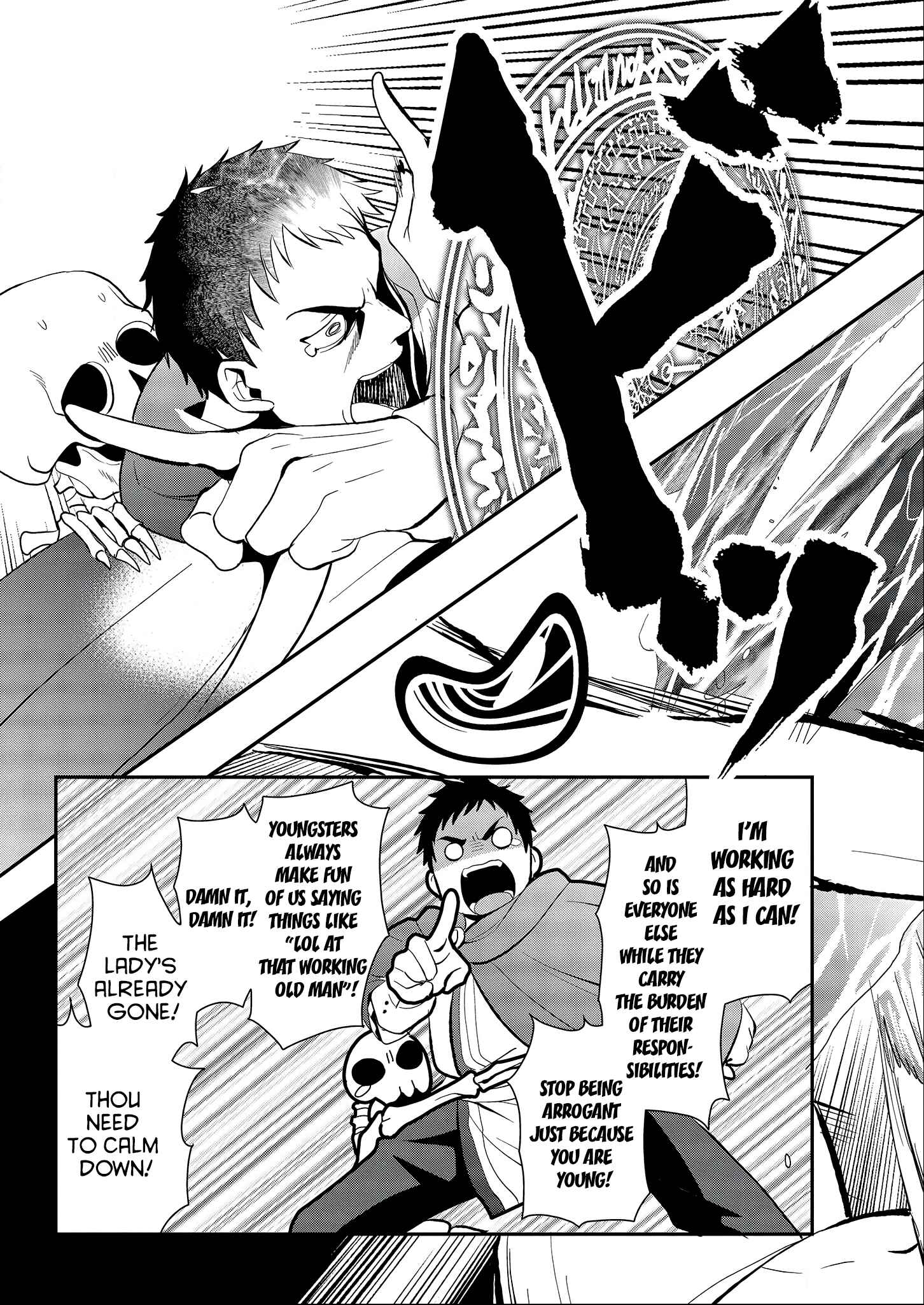 Page 17 Chapter 3 Tanaka no Isekai Nariagari