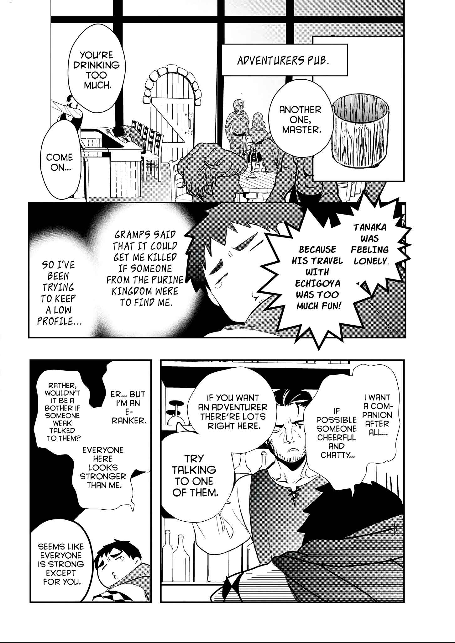 Page 4 Chapter 3 Tanaka no Isekai Nariagari