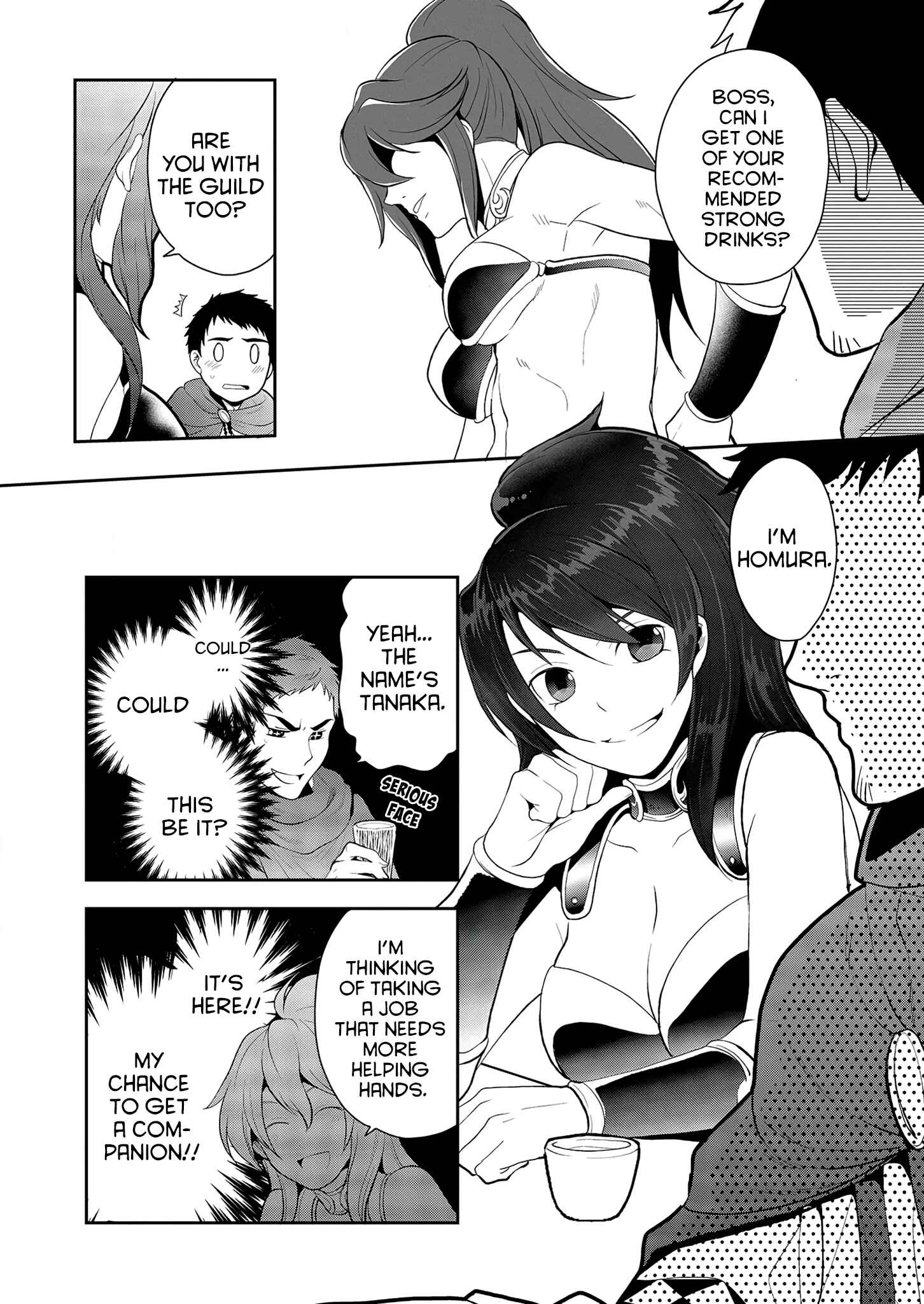Page 6 Chapter 3 Tanaka no Isekai Nariagari