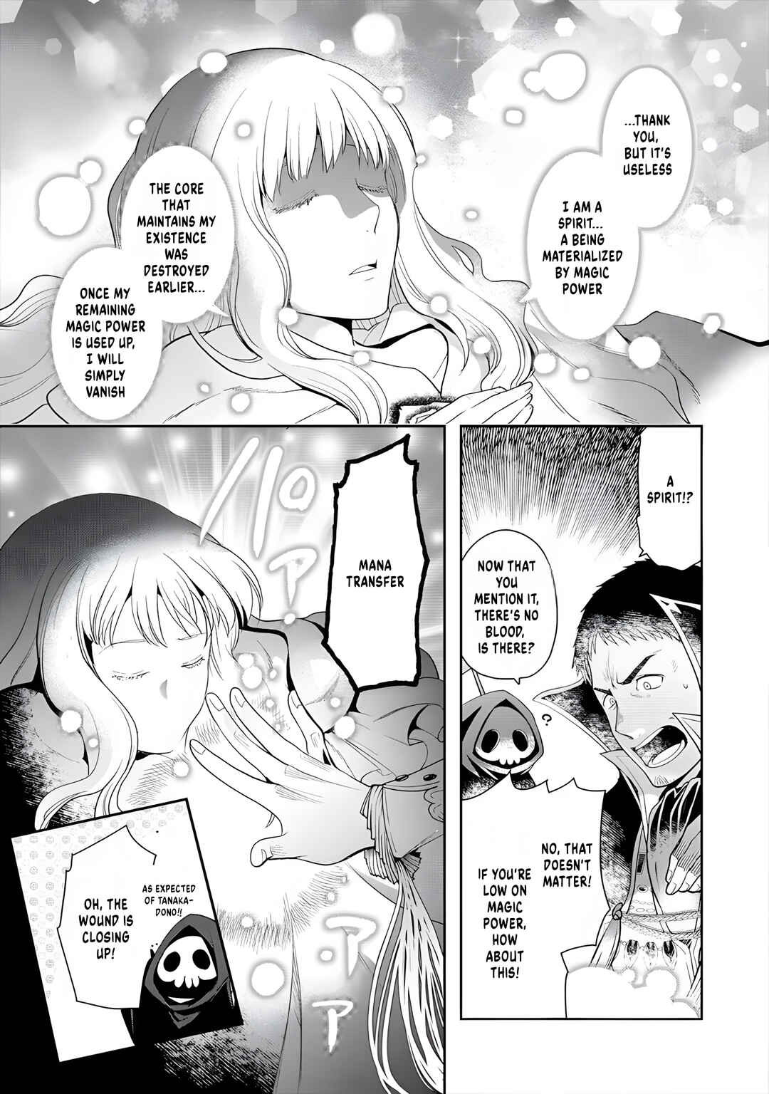 Page 11 Chapter 7 Tanaka no Isekai Nariagari
