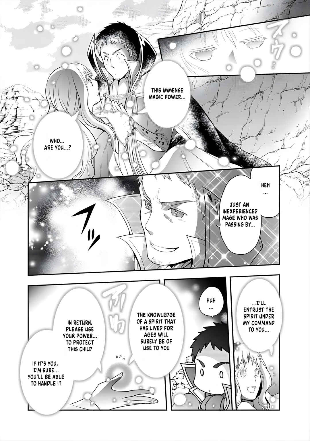 Page 12 Chapter 7 Tanaka no Isekai Nariagari