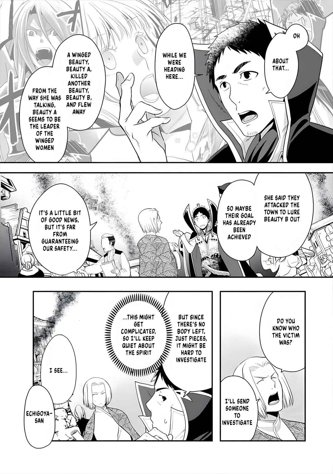 Page 23 Chapter 7 Tanaka no Isekai Nariagari