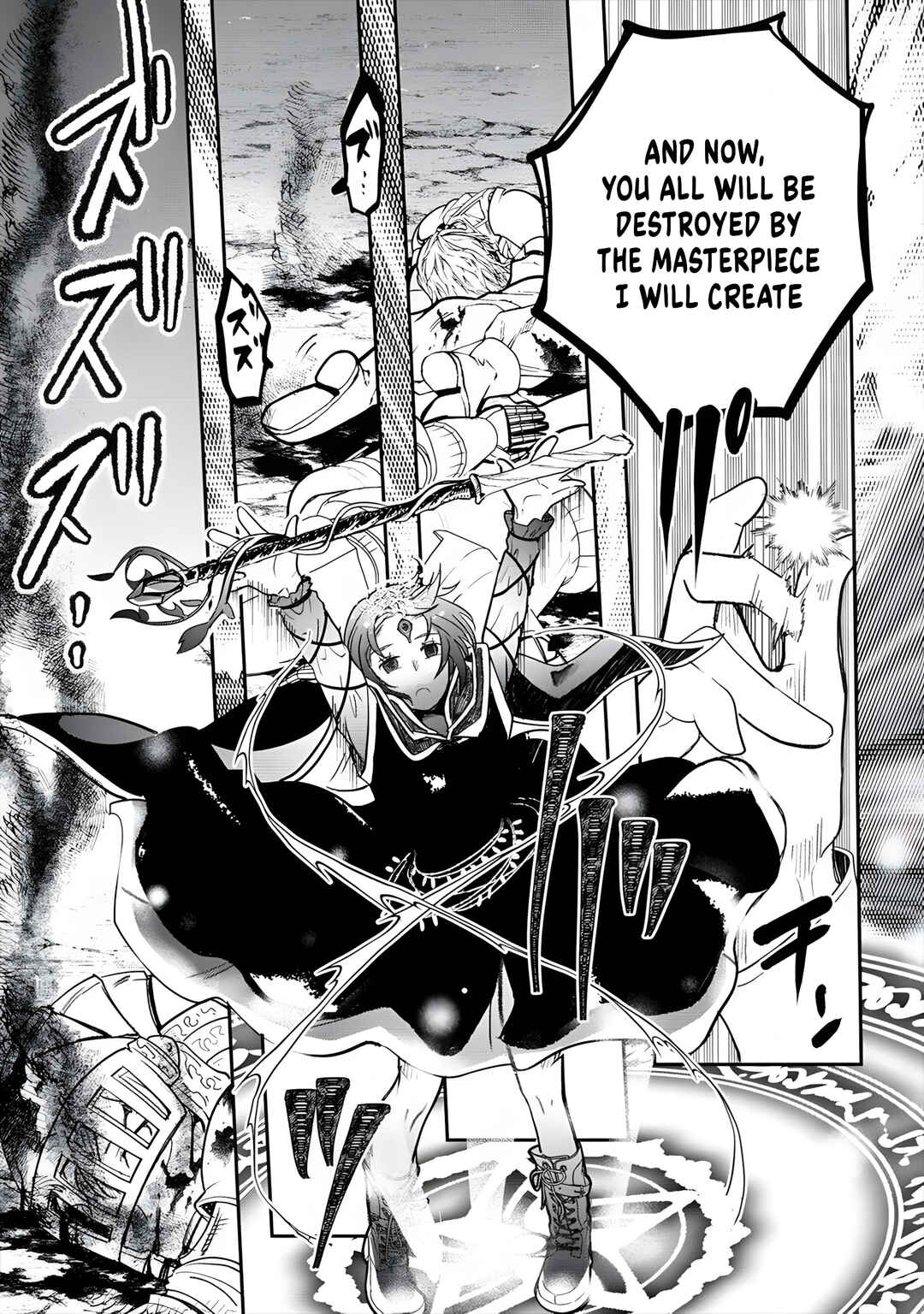 Page 16 Chapter 11 Tanaka no Isekai Nariagari