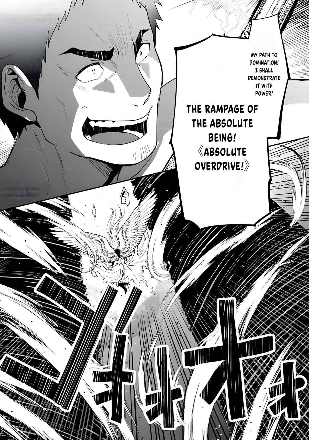 Page 12 Chapter 15 Tanaka no Isekai Nariagari