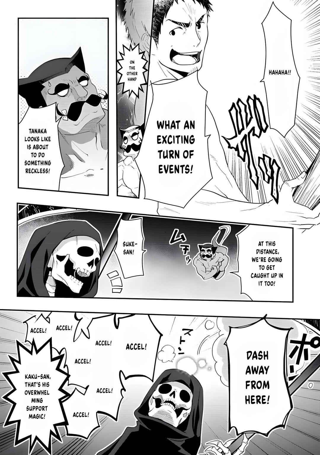 Page 16 Chapter 15 Tanaka no Isekai Nariagari