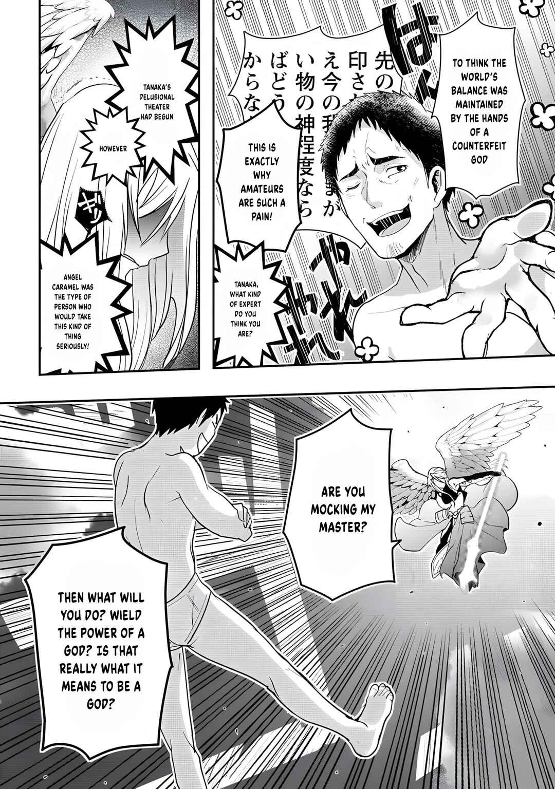 Page 8 Chapter 15 Tanaka no Isekai Nariagari