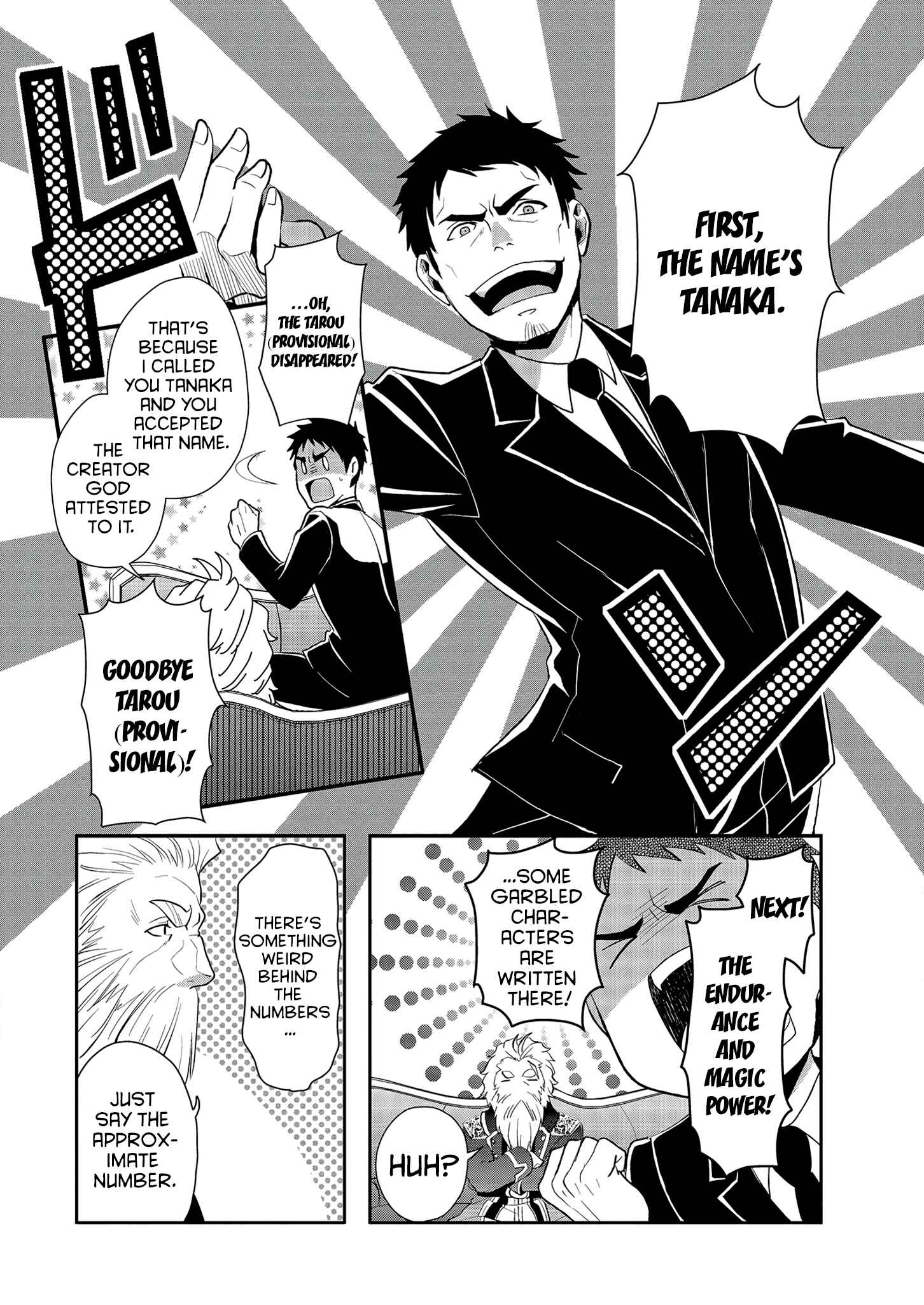 Page 10 Chapter 2 Tanaka no Isekai Nariagari