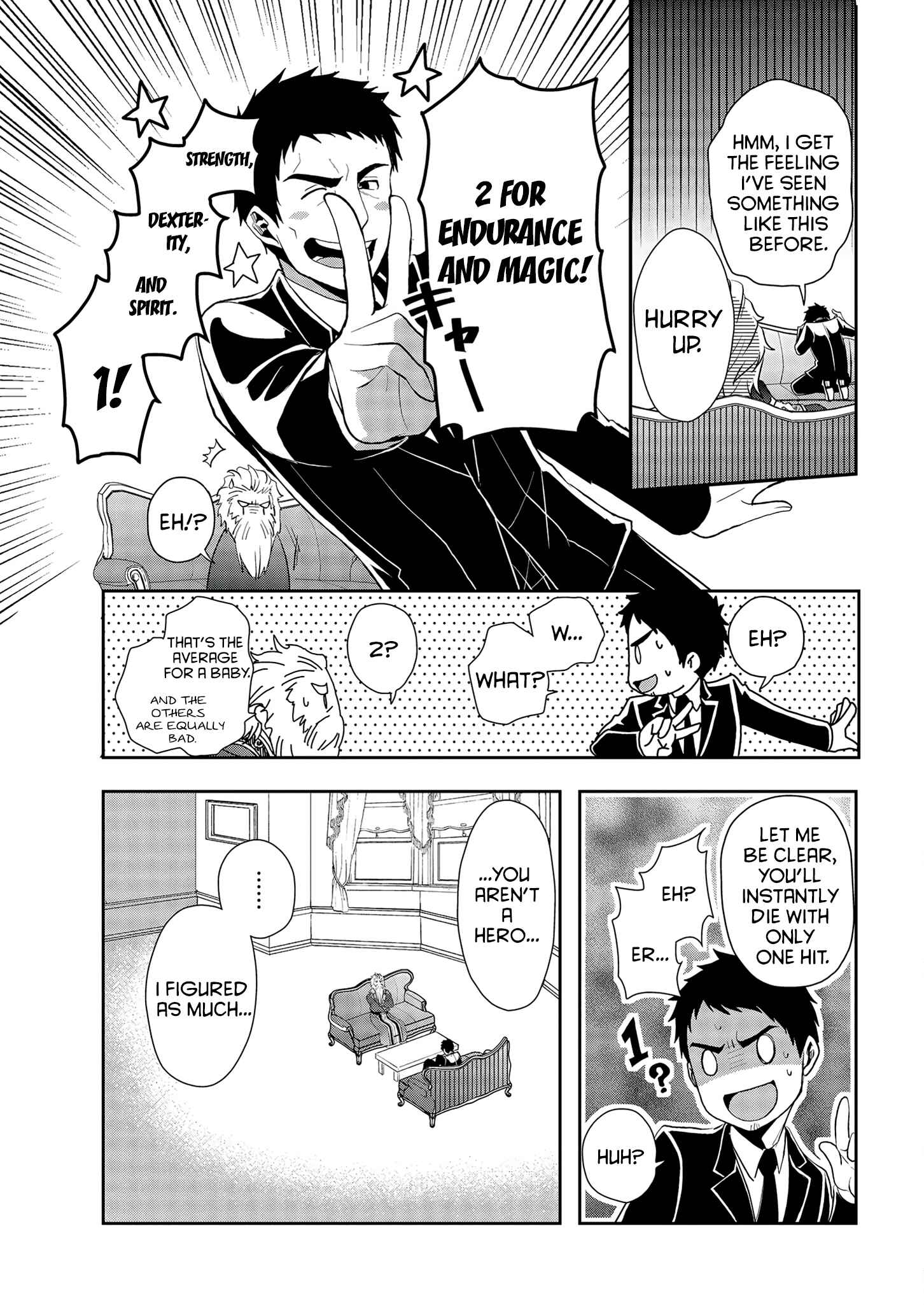 Page 11 Chapter 2 Tanaka no Isekai Nariagari