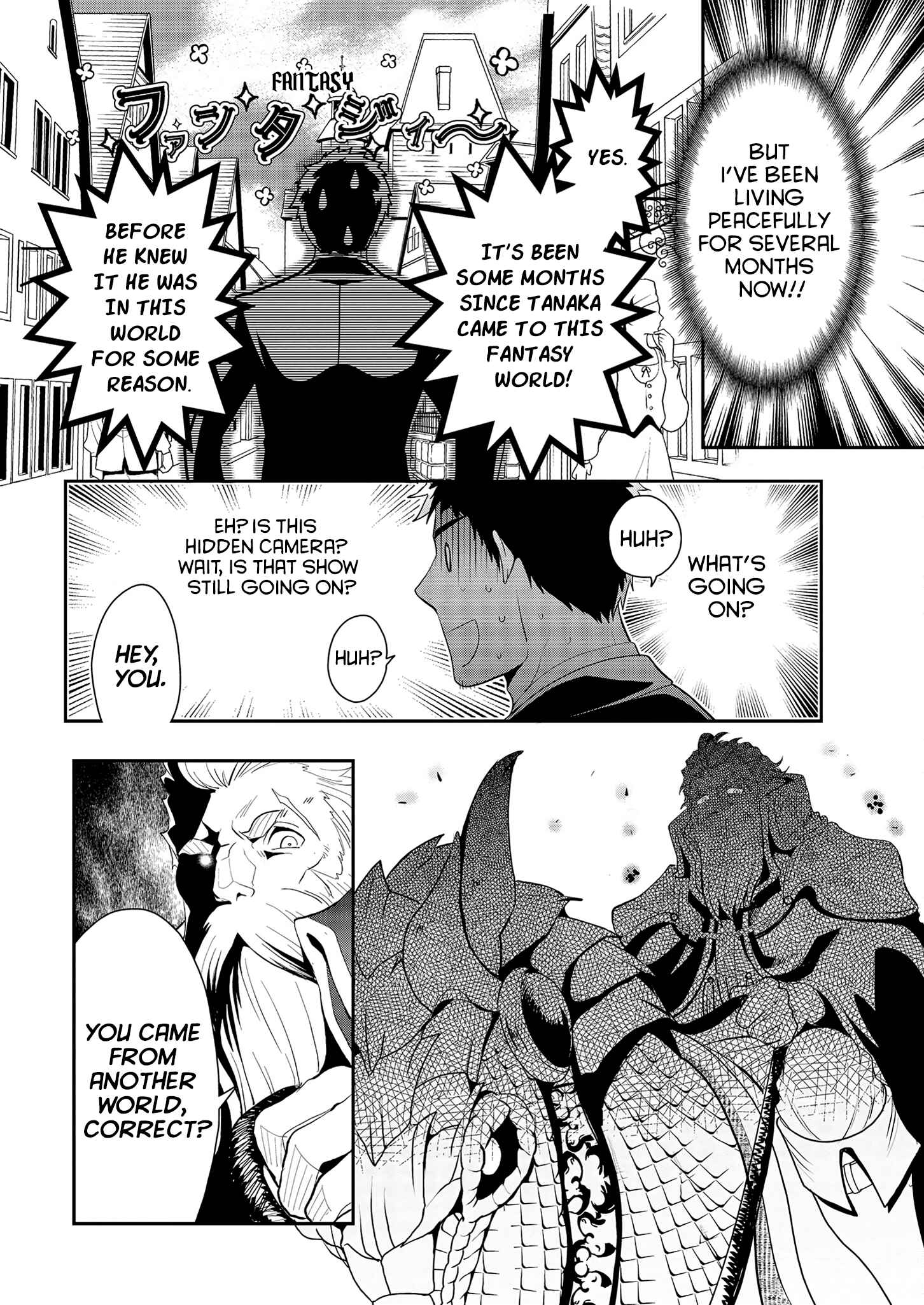 Page 2 Chapter 2 Tanaka no Isekai Nariagari