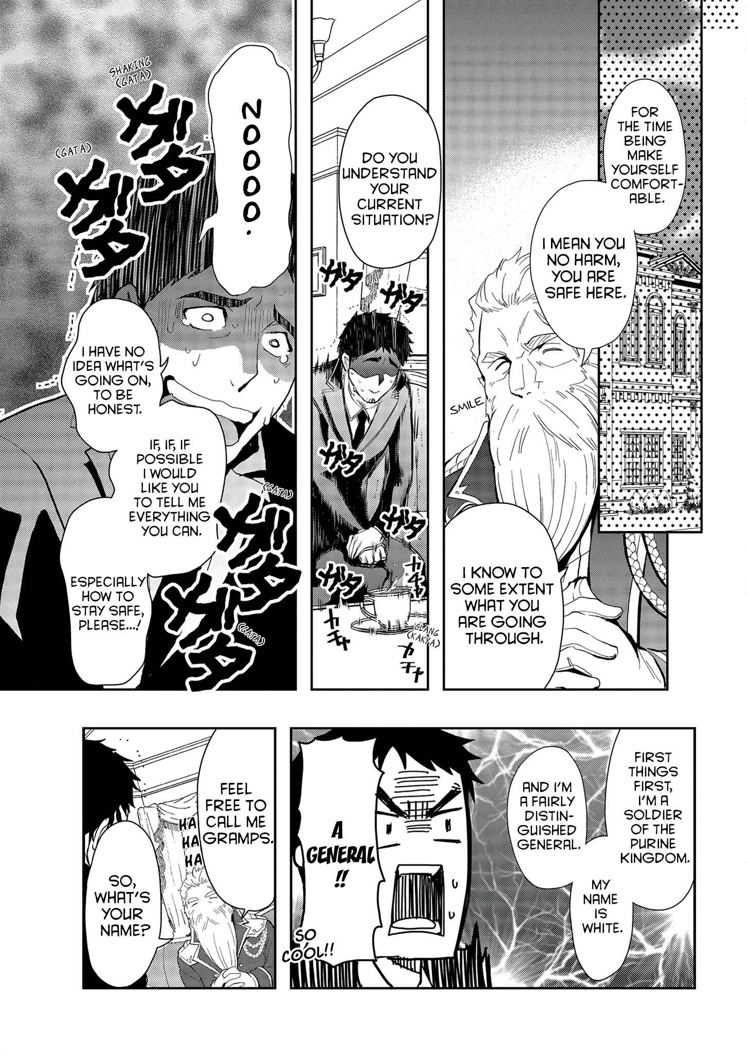 Page 3 Chapter 2 Tanaka no Isekai Nariagari
