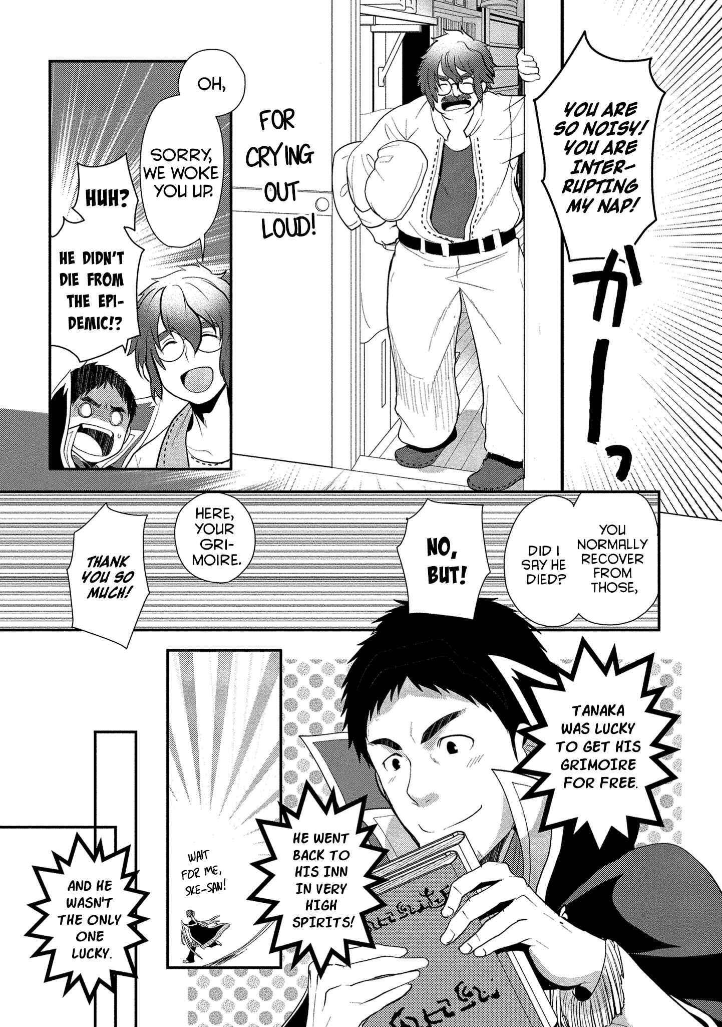 Page 14 Chapter 5 Tanaka no Isekai Nariagari