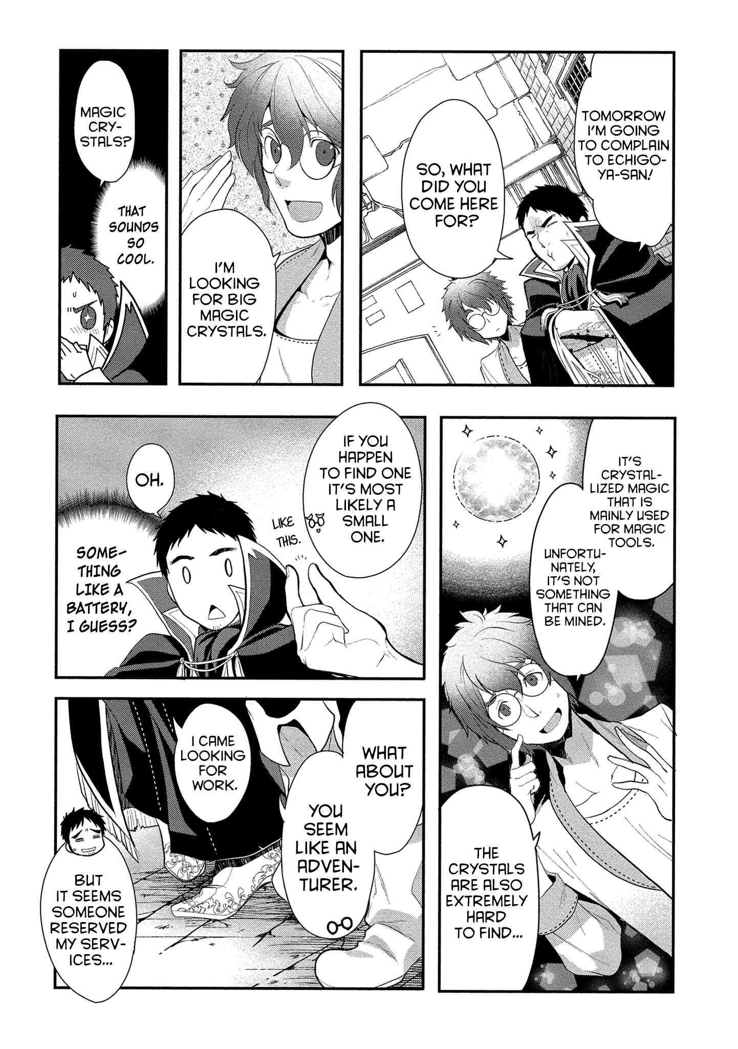 Page 3 Chapter 5 Tanaka no Isekai Nariagari