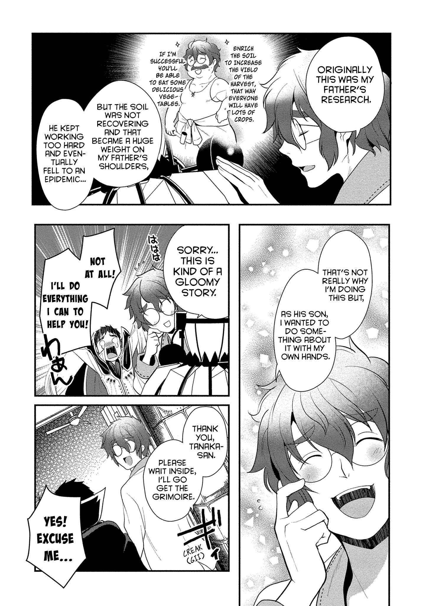 Page 9 Chapter 5 Tanaka no Isekai Nariagari