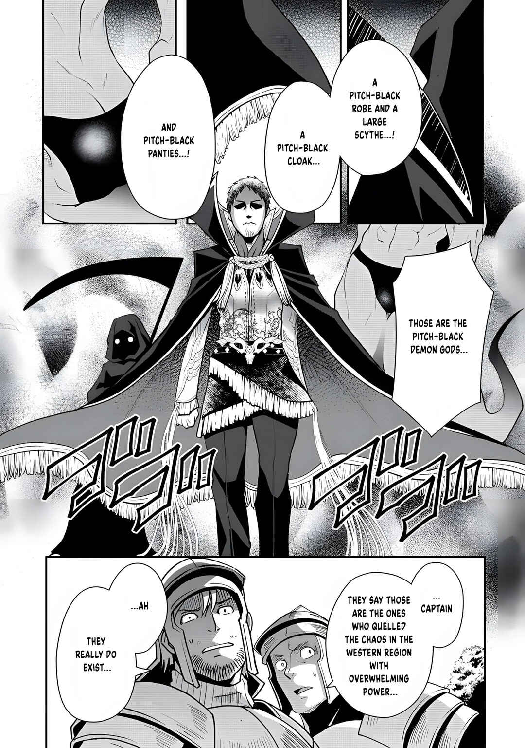 Page 13 Chapter 14 Tanaka no Isekai Nariagari
