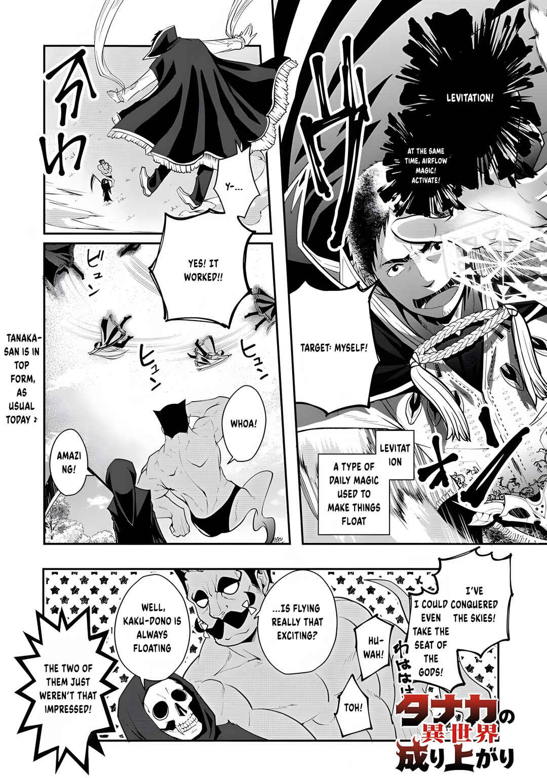 Page 2 Chapter 14 Tanaka no Isekai Nariagari
