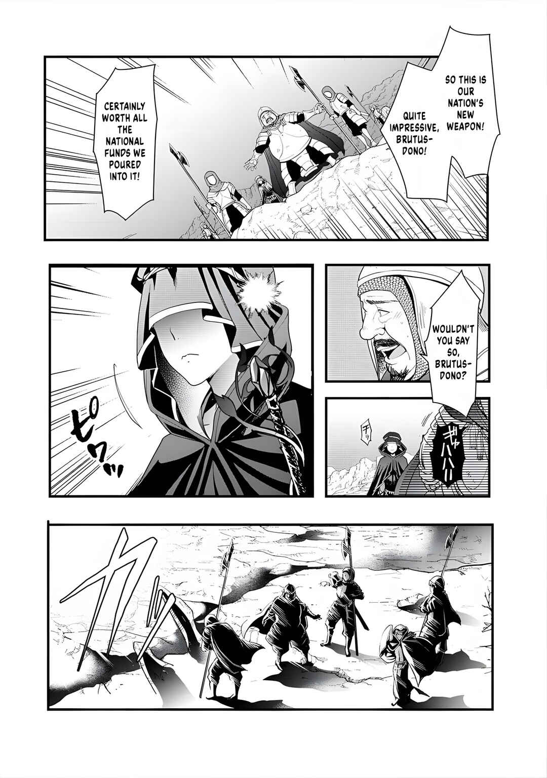 Page 17 Chapter 8 Tanaka no Isekai Nariagari