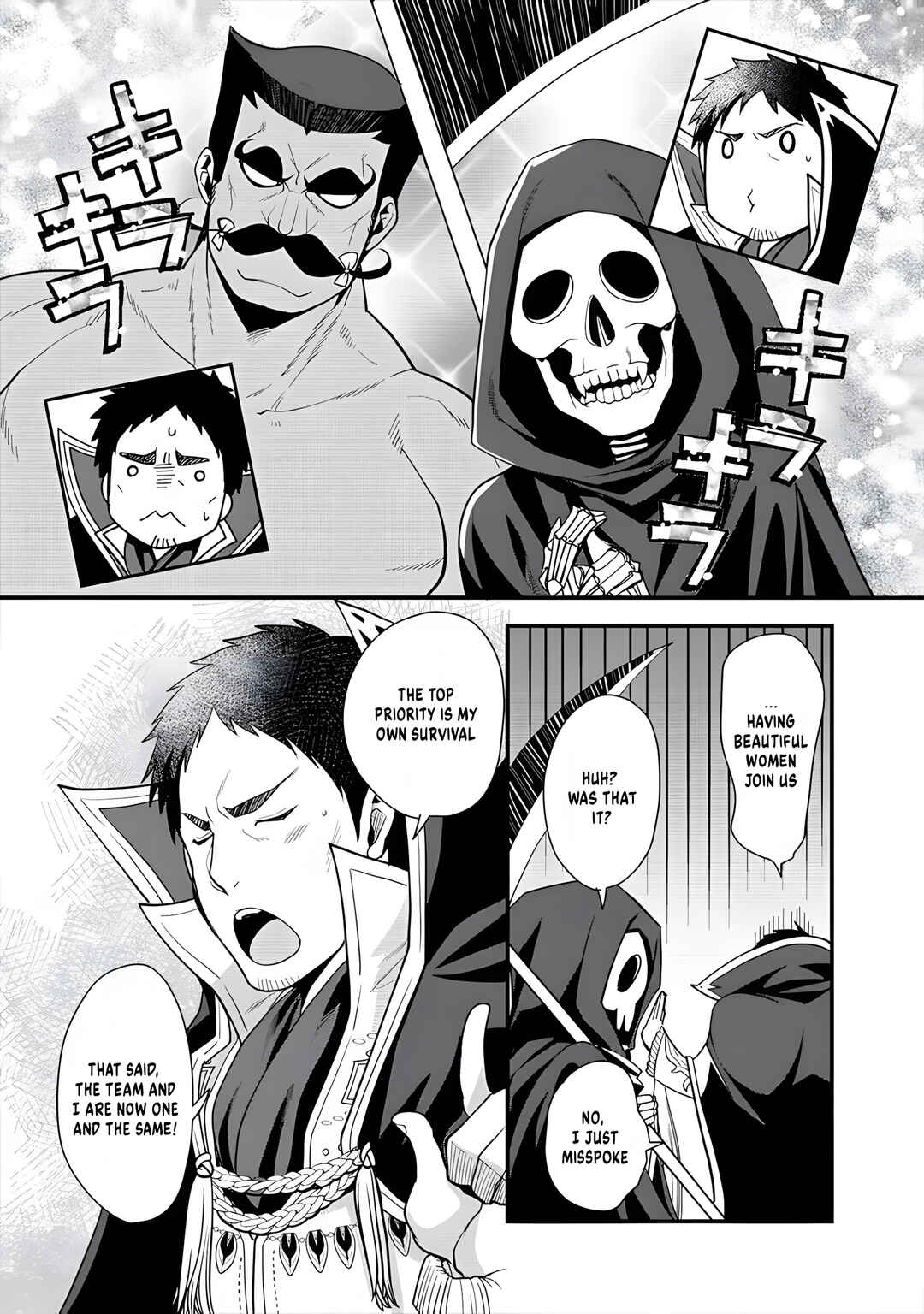 Page 5 Chapter 8 Tanaka no Isekai Nariagari