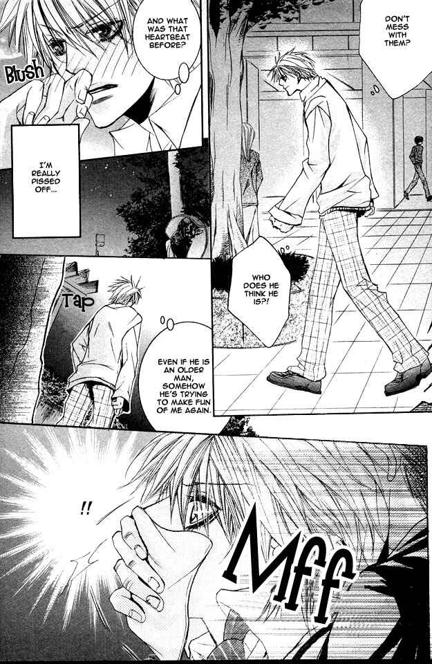 Page 14 Chapter Unknown_b5de Cheap Thrill