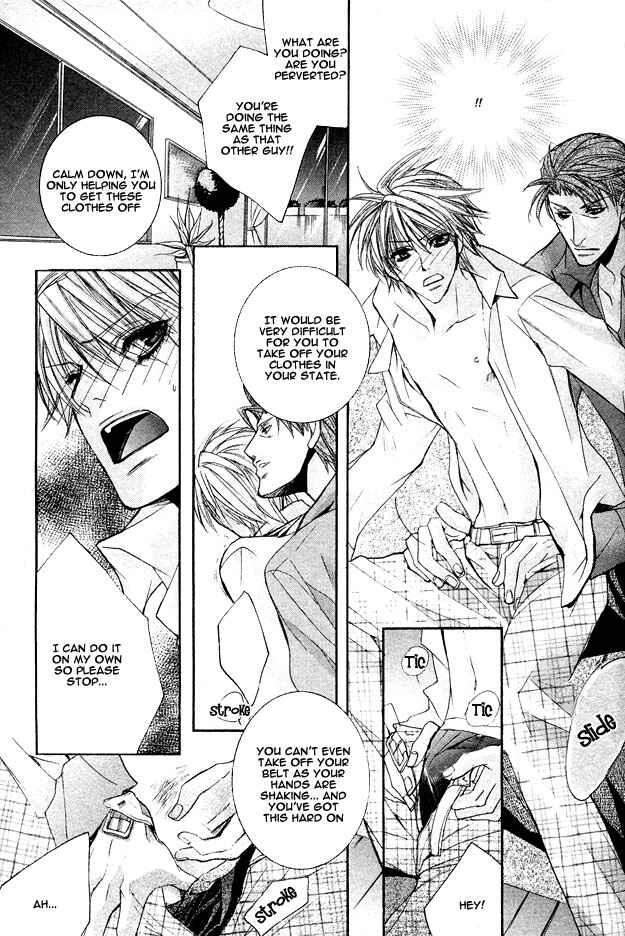 Page 26 Chapter Unknown_b5de Cheap Thrill