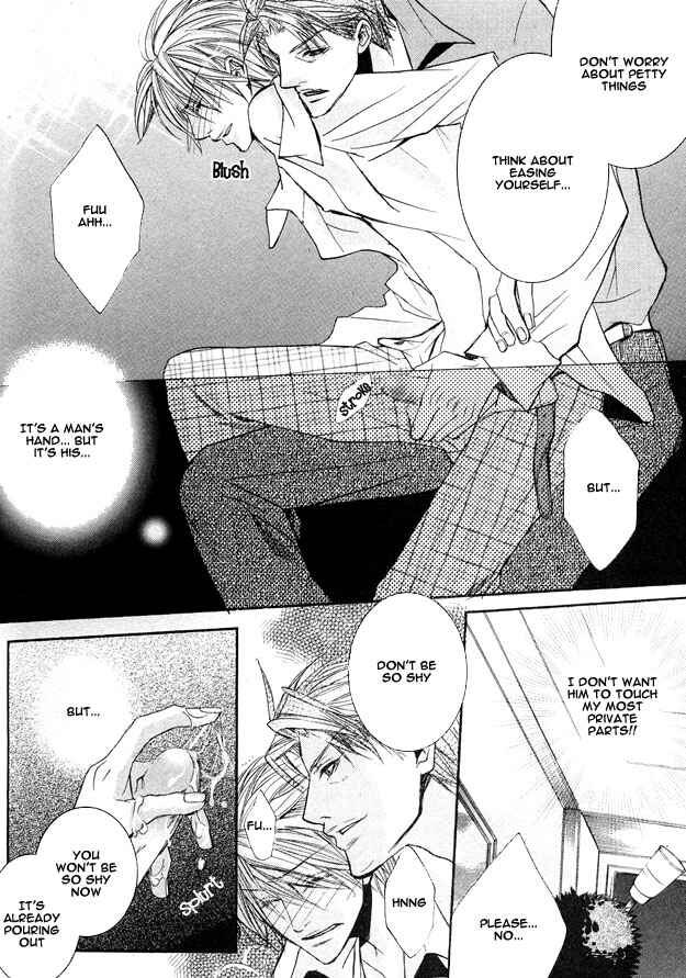 Page 27 Chapter Unknown_b5de Cheap Thrill