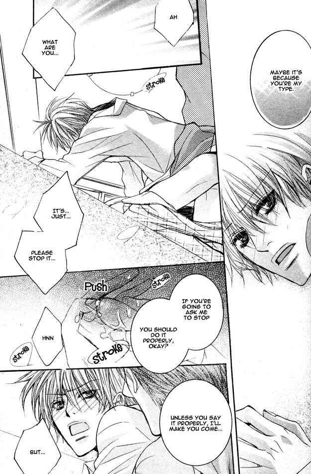 Page 30 Chapter Unknown_b5de Cheap Thrill