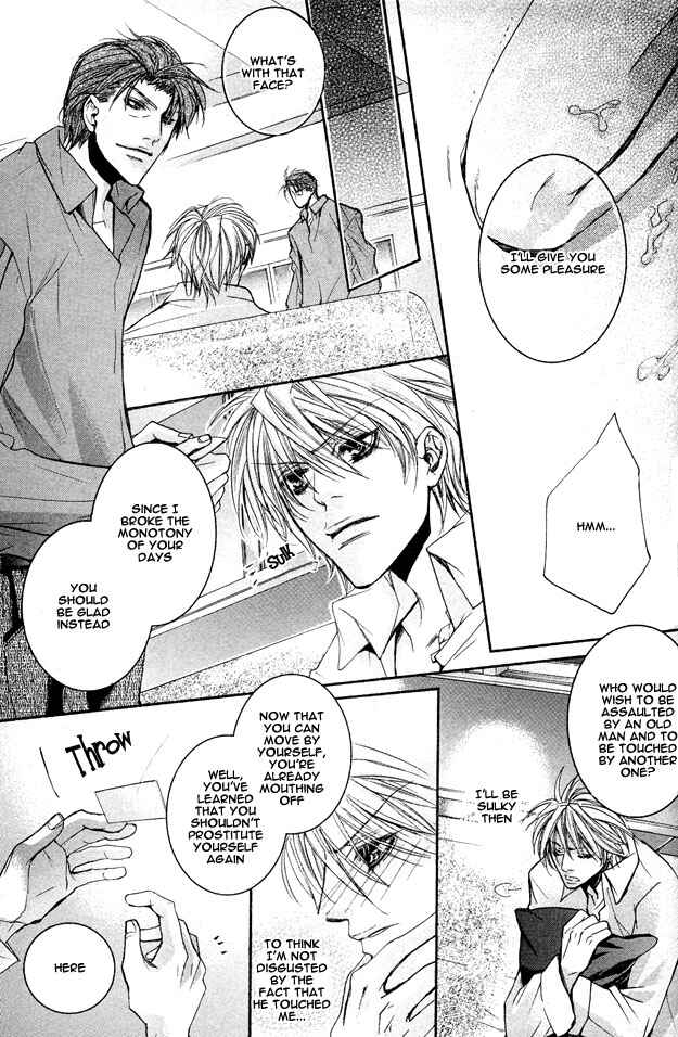 Page 32 Chapter Unknown_b5de Cheap Thrill