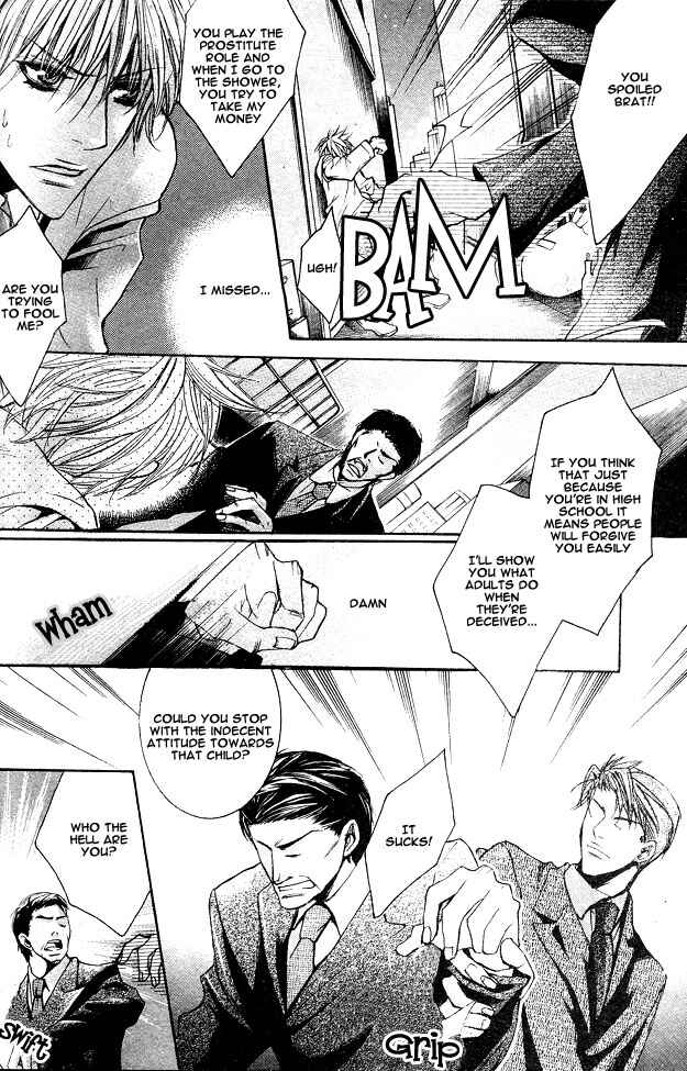Page 5 Chapter Unknown_b5de Cheap Thrill