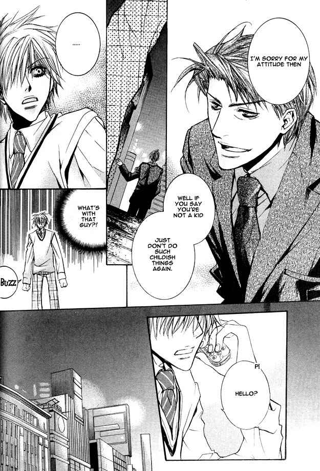 Page 7 Chapter Unknown_b5de Cheap Thrill