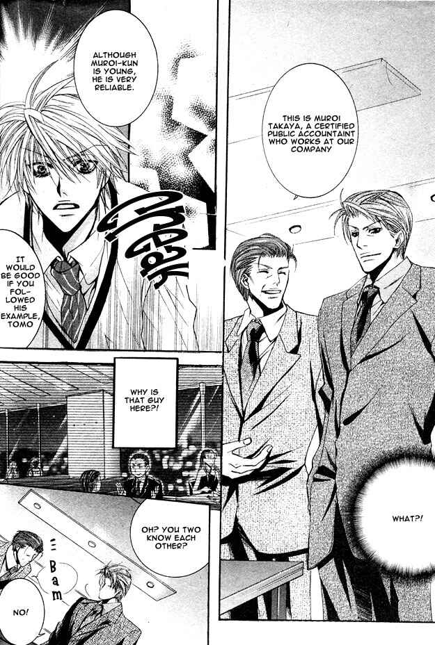 Page 9 Chapter Unknown_b5de Cheap Thrill