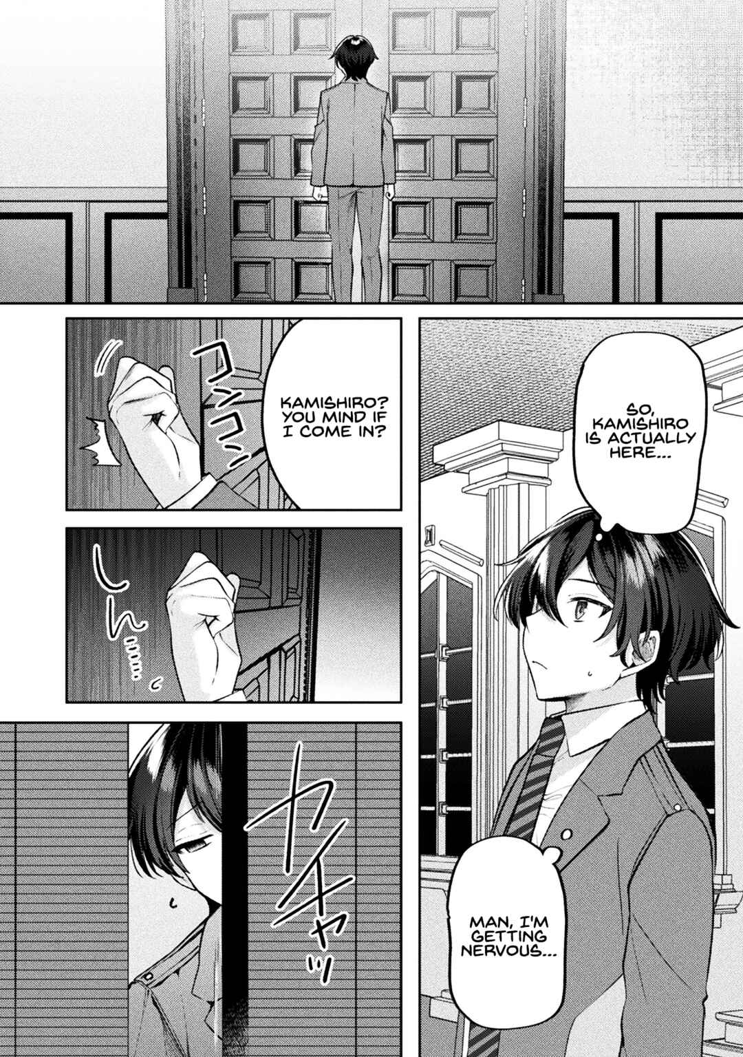 Page 2 Chapter 15 Kimi no Risou no Maid ni Naru!