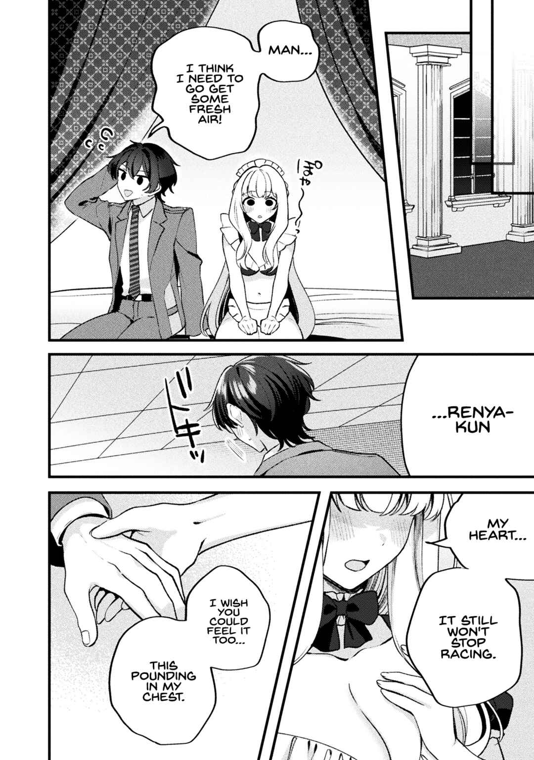 Page 20 Chapter 15 Kimi no Risou no Maid ni Naru!