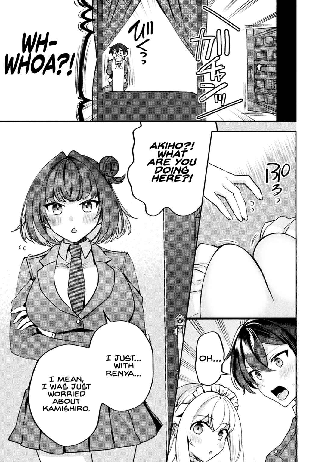Page 25 Chapter 15 Kimi no Risou no Maid ni Naru!