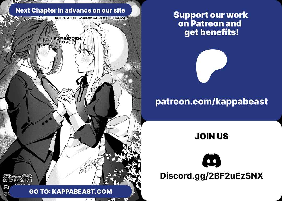 Page 29 Chapter 15 Kimi no Risou no Maid ni Naru!
