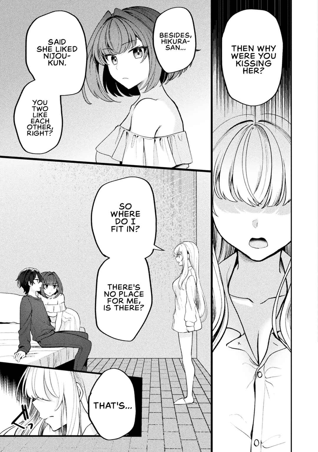 Page 3 Chapter 14 Kimi no Risou no Maid ni Naru!
